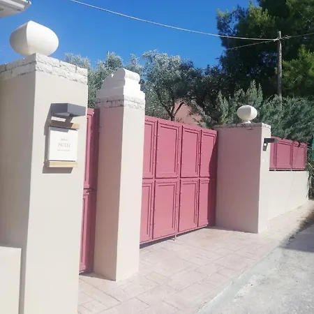 公寓式酒店 Nissi Collection 3*